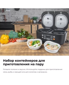 Купить Мультиварка GARLYN MR-Duo 5  в E-mobi