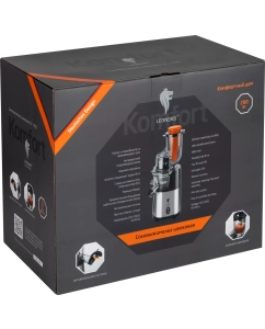 Купить Соковыжималка шнековая Leonord LE-1709 200 Вт черный; серый  в E-mobi