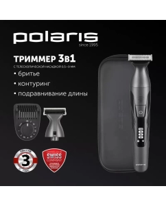 Купить Триммер Polaris PHC 1704 серый в E-mobi