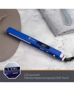 Купить Выпрямитель волоc LEONORD LE-1206 (900288) синий в E-mobi