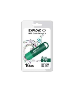 Купить Флешка Exployd 570 16ГБ Green (EX-16GB-570-Green) в E-mobi