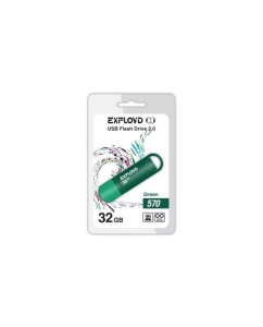 Купить Флешка Exployd 570 32ГБ Green (EX-32GB-570-Green) в E-mobi