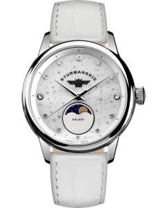 Купить Российские наручные часы Штурманские 9231-5361195 в E-mobi