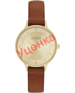 Купить Наручные часы Skagen SKW2147-ucenka  в E-mobi