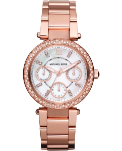 Купить Наручные часы Michael Kors MK5616 в E-mobi