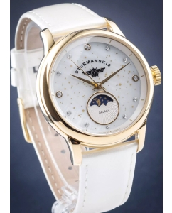 Купить Российские наручные часы Штурманские 9231-5366195  в E-mobi