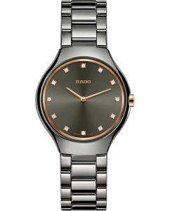 Купить Швейцарские керамические наручные часы Rado R27956722 в E-mobi