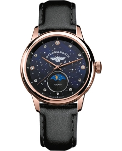 Купить Российские наручные часы Штурманские 9231-5369194 в E-mobi