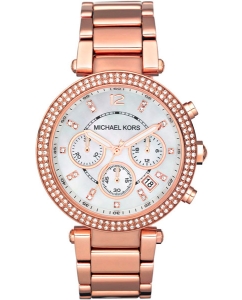 Купить Наручные часы Michael Kors MK5491 с хронографом в E-mobi
