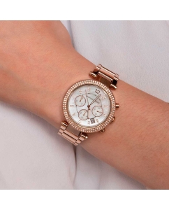 Купить Наручные часы Michael Kors MK5491 с хронографом  в E-mobi