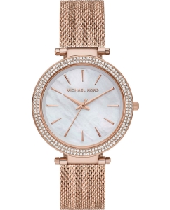 Купить Наручные часы Michael Kors MK4519 в E-mobi