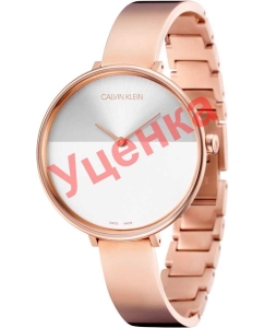 Купить Наручные часы Calvin Klein K7A23646-ucenka  в E-mobi