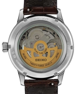 Купить Японские механические наручные часы Seiko Presage Cocktail Time SRPK15  в E-mobi