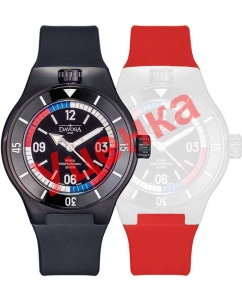 Купить Швейцарские механические наручные часы DAVOSA DAV.16157055-ucenka  в E-mobi