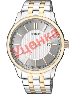 Купить Японские наручные часы Citizen BI1054-55A-ucenka  в E-mobi