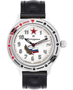 Купить Российские механические наручные часы Восток 921277-ucenka в E-mobi