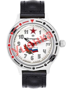 Купить Российские механические наручные часы Восток 921277-ucenka  в E-mobi