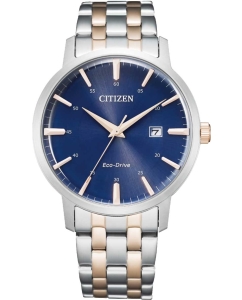 Купить Японские наручные часы Citizen BM7466-81L в E-mobi