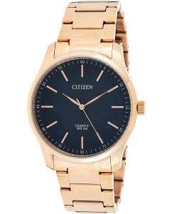 Купить Японские наручные часы Citizen BH5003-51L в E-mobi