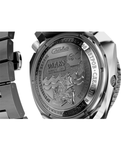 Купить Российские механические наручные часы Слава Садко 5007167/100-2427  в E-mobi