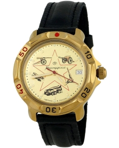 Купить Российские механические наручные часы Восток Командирские 819213 в E-mobi