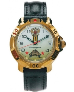 Купить Российские механические наручные часы Восток Командирские 439943 в E-mobi