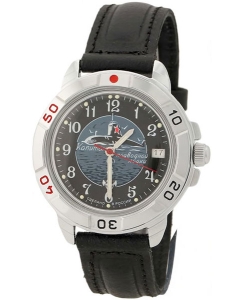 Купить Российские механические наручные часы Восток Командирские 431831 в E-mobi