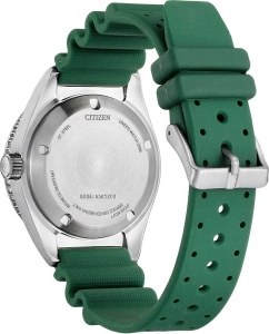 Купить Японские механические наручные часы Citizen NY0121-09X  в E-mobi