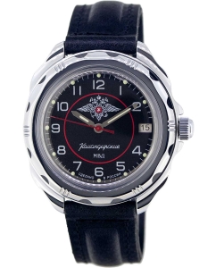 Купить Российские механические наручные часы Восток 211952 в E-mobi