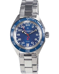 Купить Российские механические наручные часы Восток 650547 в E-mobi