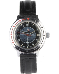 Купить Российские механические наручные часы Восток Командирские 921831 в E-mobi