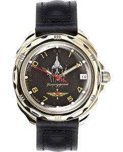 Купить Российские механические наручные часы Восток 219511 в E-mobi