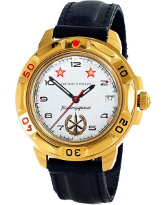 Купить Российские механические наручные часы Восток Командирские 439075 в E-mobi