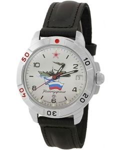 Купить Российские механические наручные часы Восток Командирские 431535 в E-mobi