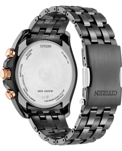 Купить Японские наручные часы Citizen AT9128-87X  в E-mobi