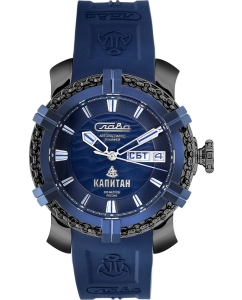 Купить Российские механические наручные часы Слава Капитан 2476243/800-2427 в E-mobi