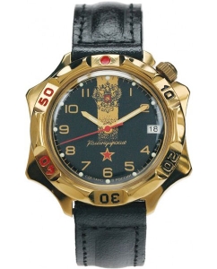 Купить Российские механические наручные часы Восток Командирские 539792 в E-mobi