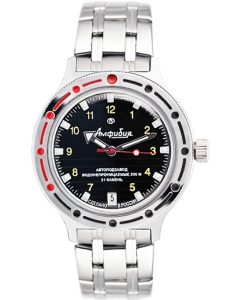 Купить Российские механические наручные часы Восток Амфибия 420270 в E-mobi