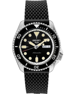 Купить Японские механические наручные часы Seiko SRPD95 в E-mobi