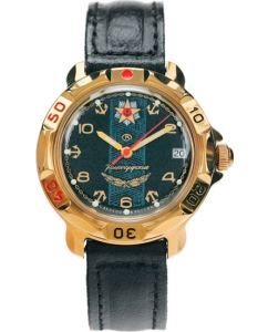 Купить Российские механические наручные часы Восток Командирские 819471 в E-mobi