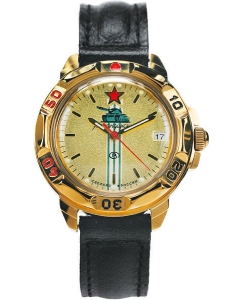 Купить Российские механические наручные часы Восток Командирские 439072 в E-mobi