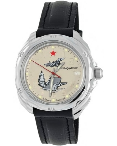 Купить Российские механические наручные часы Восток Командирские 211402 в E-mobi