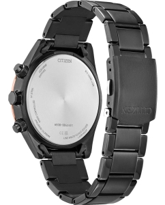 Купить Японские наручные часы Citizen AT8265-81L с хронографом  в E-mobi
