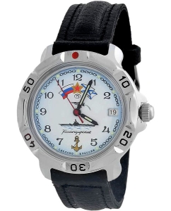 Купить Российские механические наручные часы Восток Командирские 811241 в E-mobi