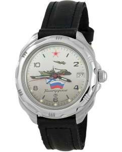 Купить Российские механические наручные часы Восток Командирские 211535 в E-mobi