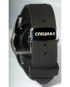 Купить Российские наручные часы Спецназ C9485294-20 с хронографом  в E-mobi