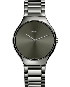 Купить Швейцарские керамические наручные часы Rado R27955122 в E-mobi