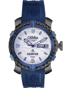 Купить Российские механические наручные часы Слава Капитан 2476354/800-2427 в E-mobi