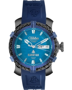 Купить Российские механические наручные часы Слава Капитан 2476353/800-2427 в E-mobi
