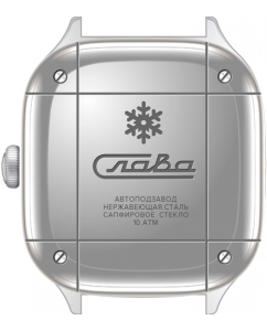 Купить Российские механические наручные часы Слава 3265721/300-8205  в E-mobi